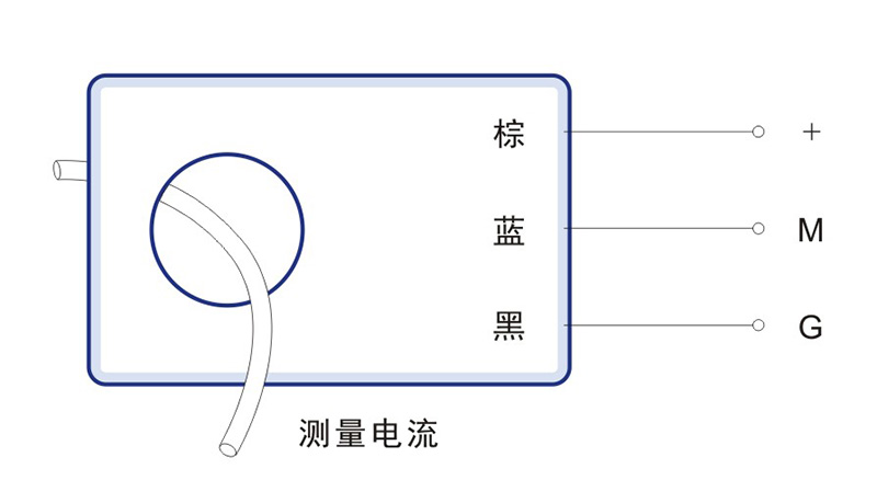 03 霍爾電流互感器 典型接線.jpg