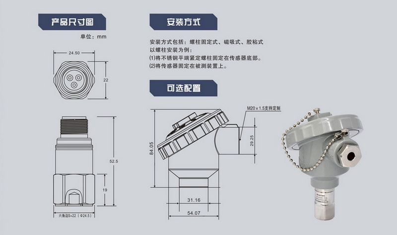 HT-VL300尺寸圖.jpg